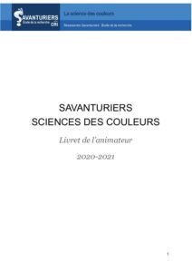 Ressource : « Science des couleurs »